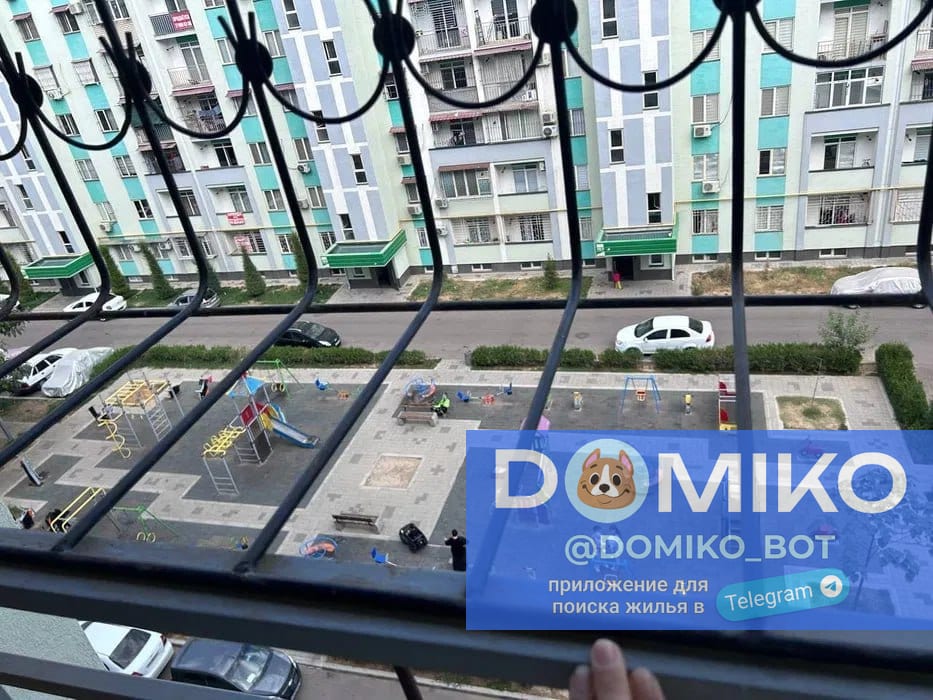 Фото объявления