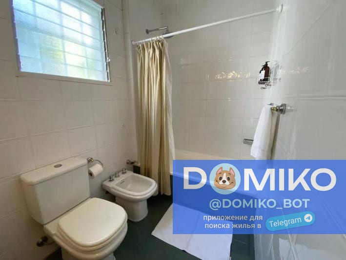 Фото объявления