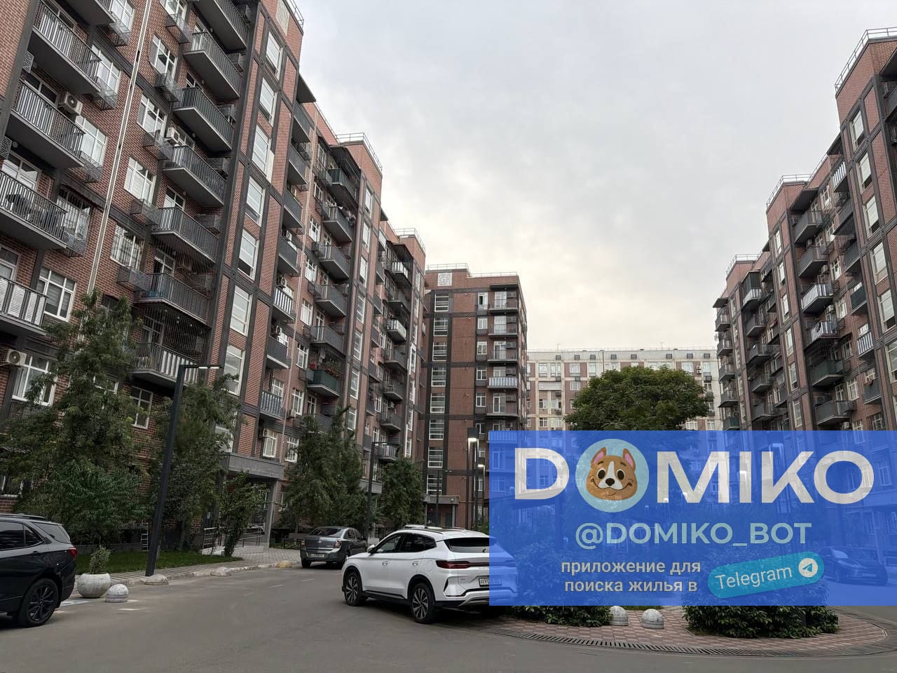Фото объявления