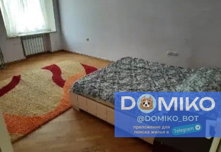 Фото объявления