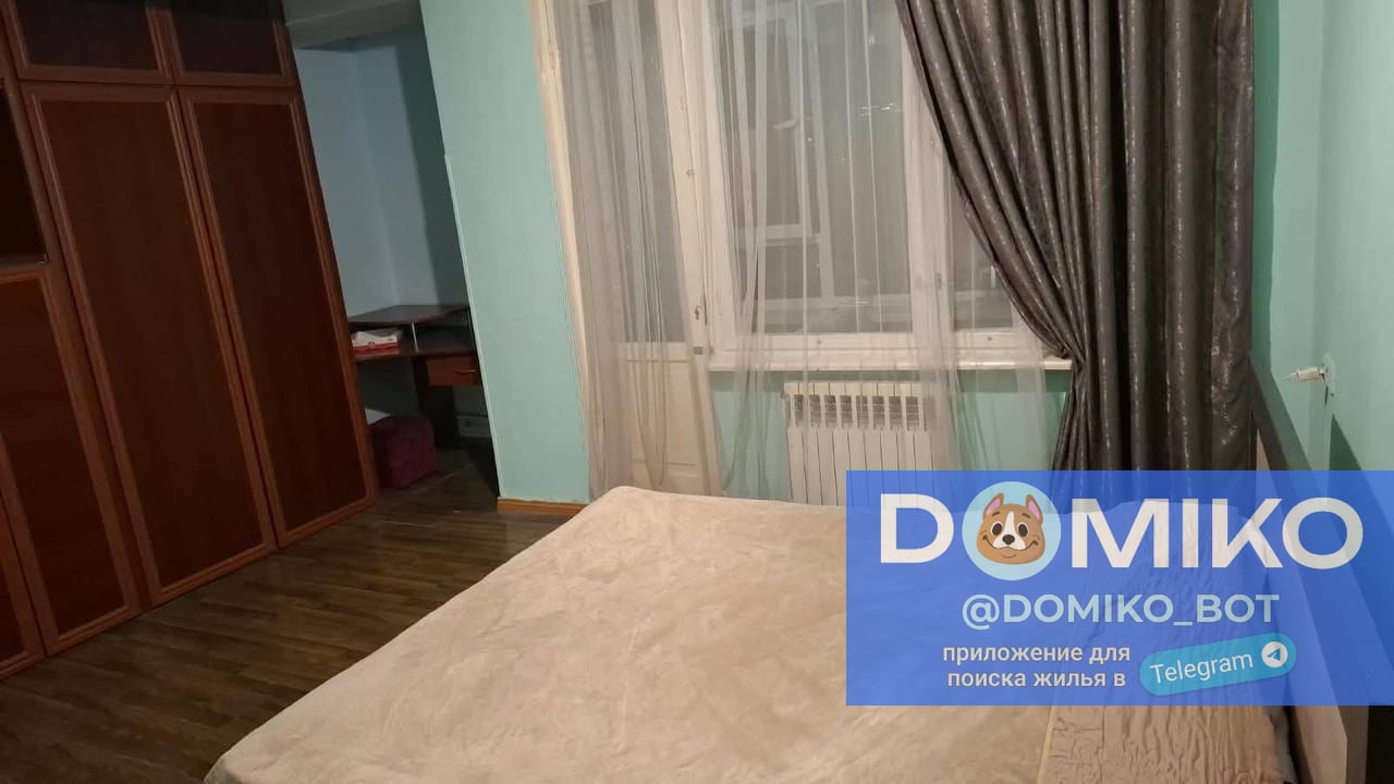 Фото объявления