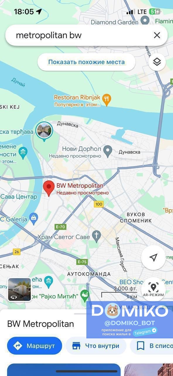 Фото объявления