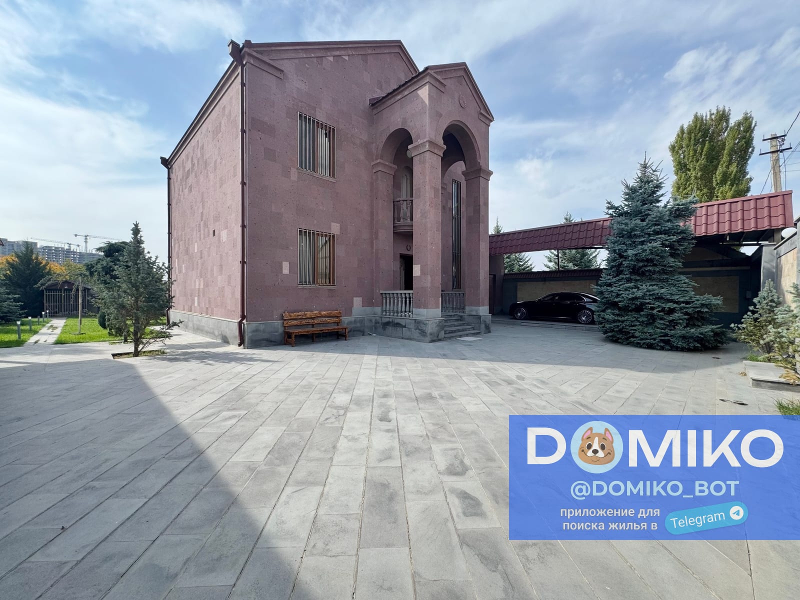 Фото объявления