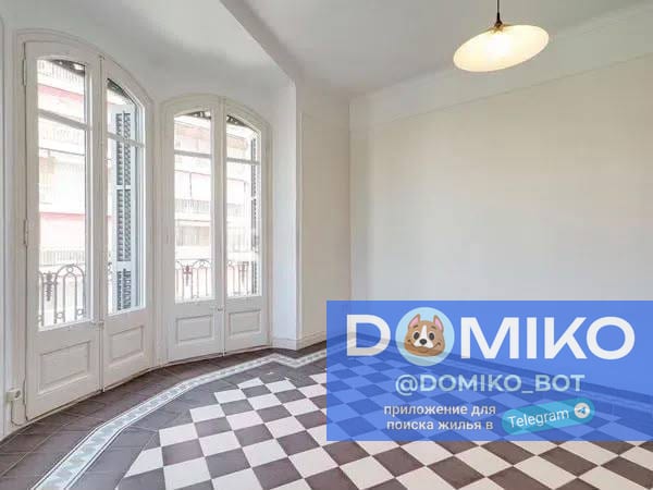 Фото объявления
