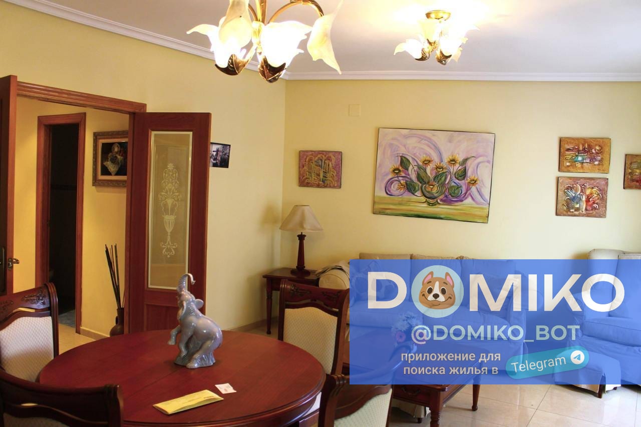 Фото объявления