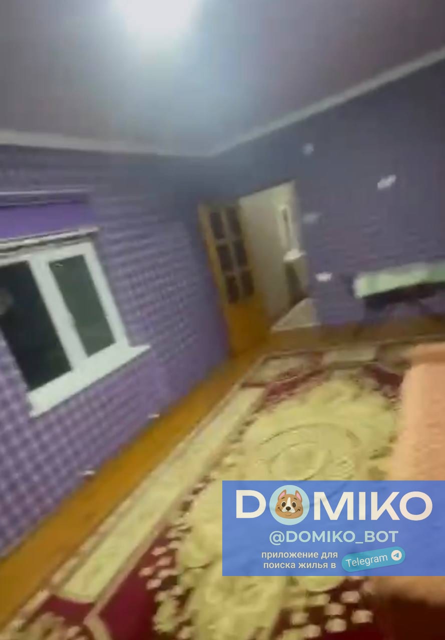 Фото объявления