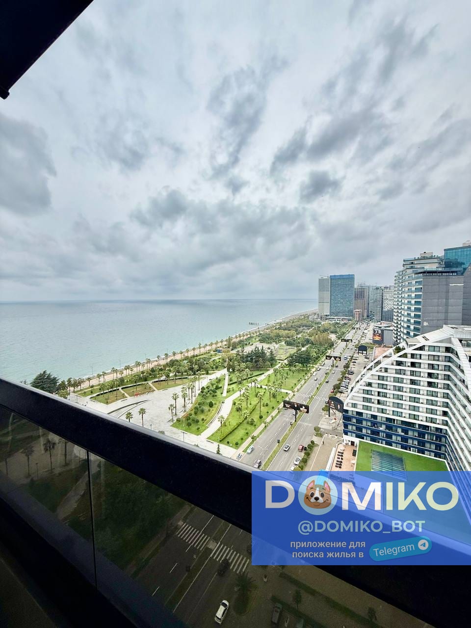 Фото объявления