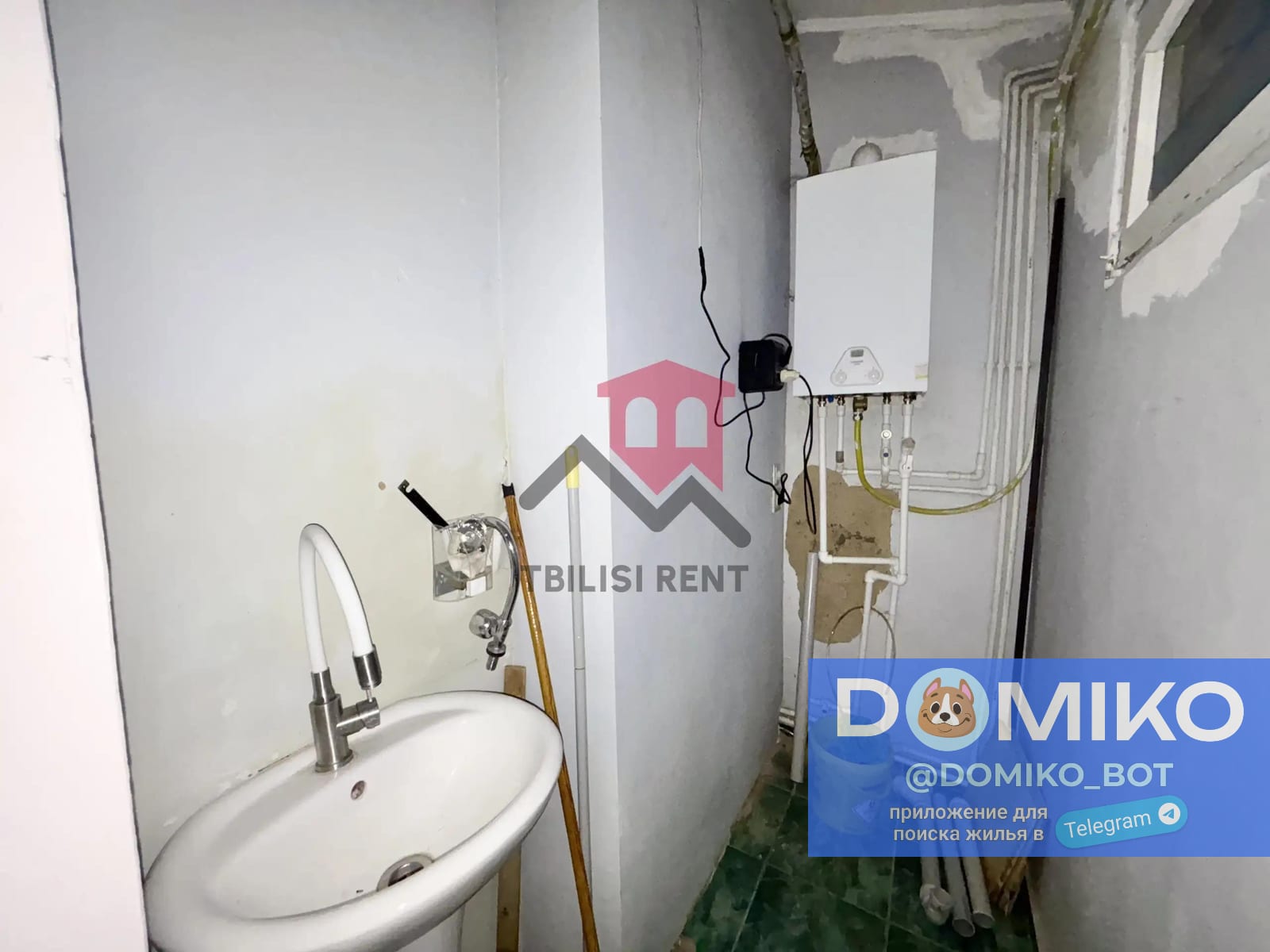 Фото объявления