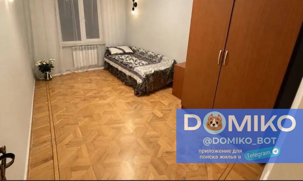 Фото объявления