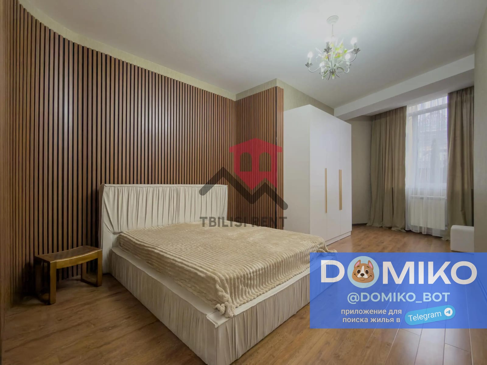 Фото объявления