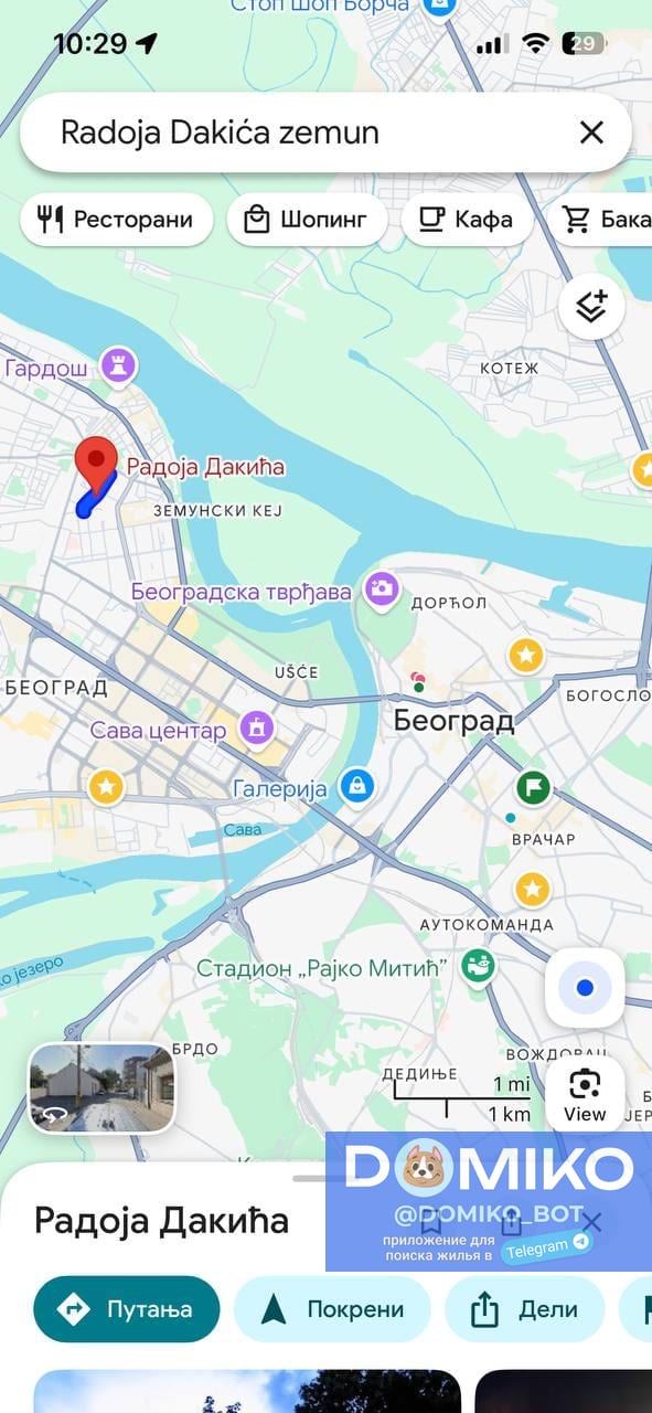 Фото объявления