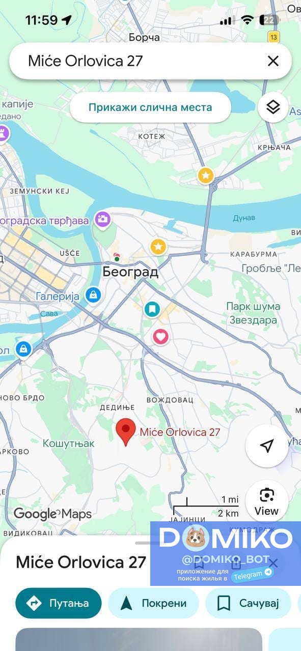 Фото объявления