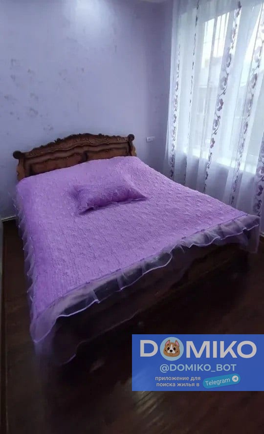 Фото объявления