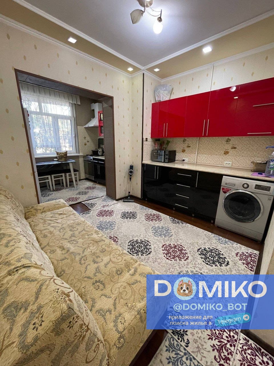 Фото объявления