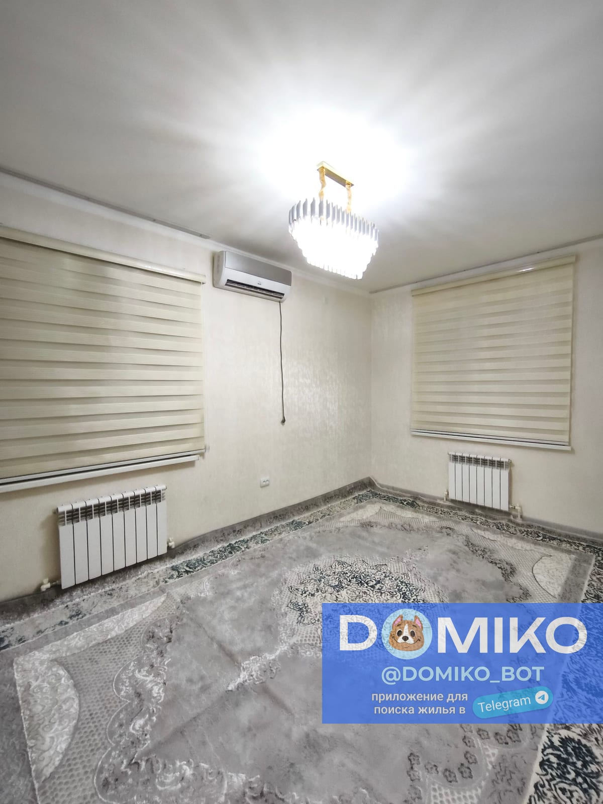 Фото объявления