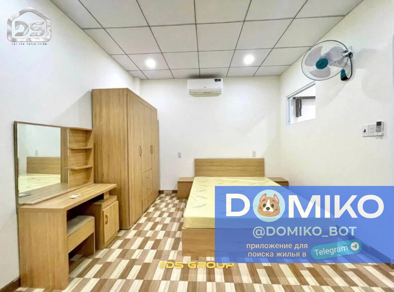 Фото объявления