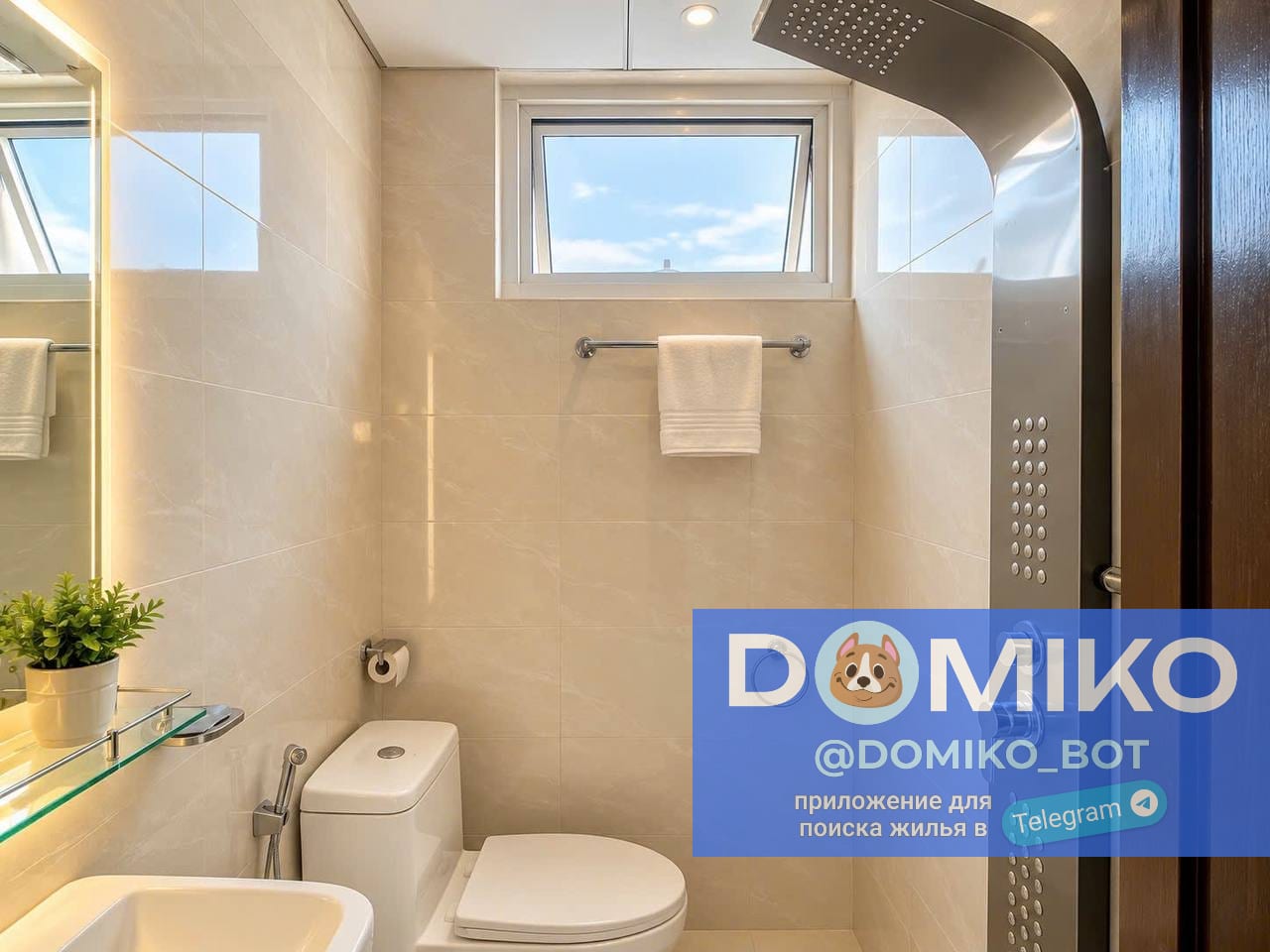 Фото объявления