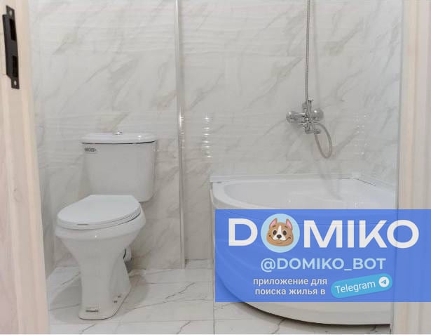 Фото объявления
