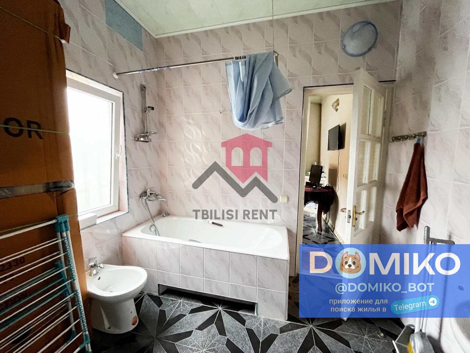 Фото объявления