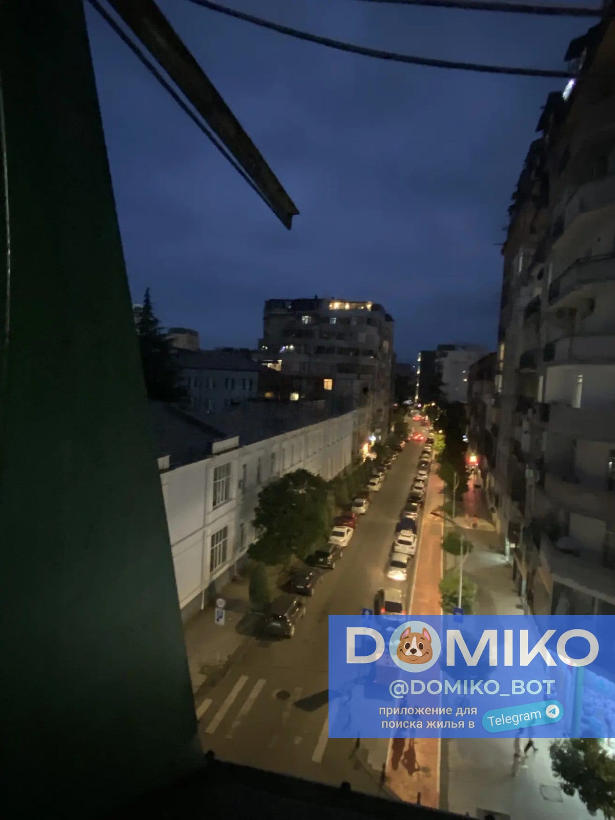 Фото объявления