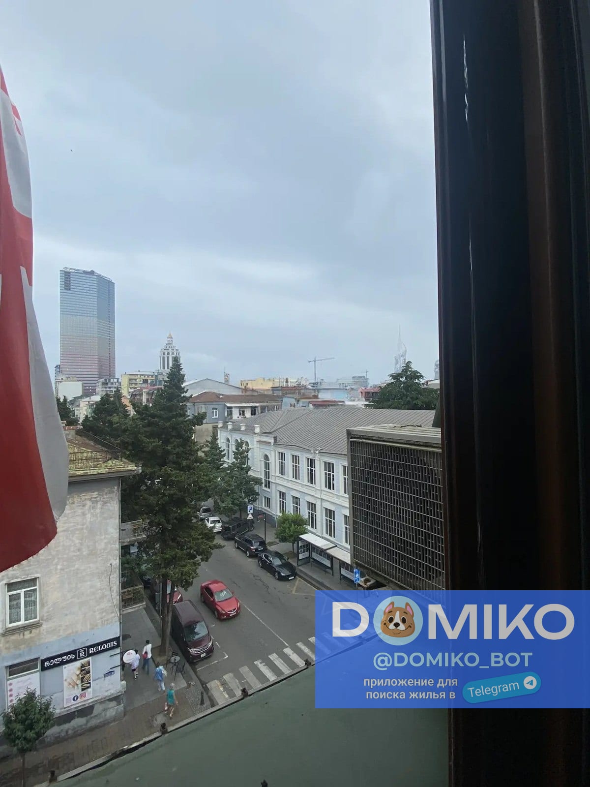 Фото объявления