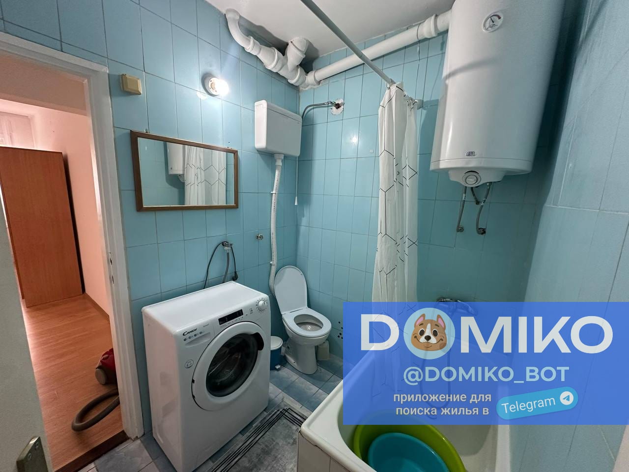 Фото объявления