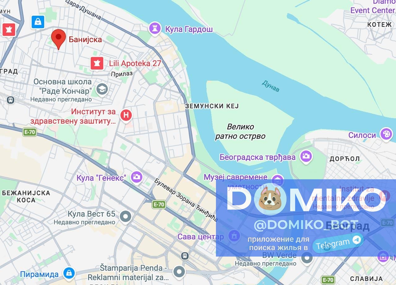 Фото объявления