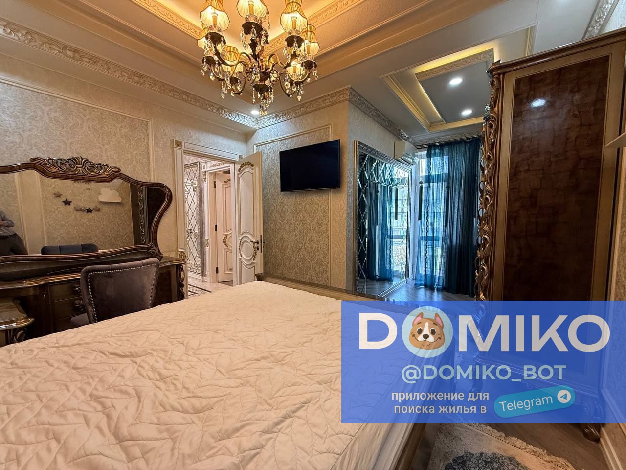 Фото объявления