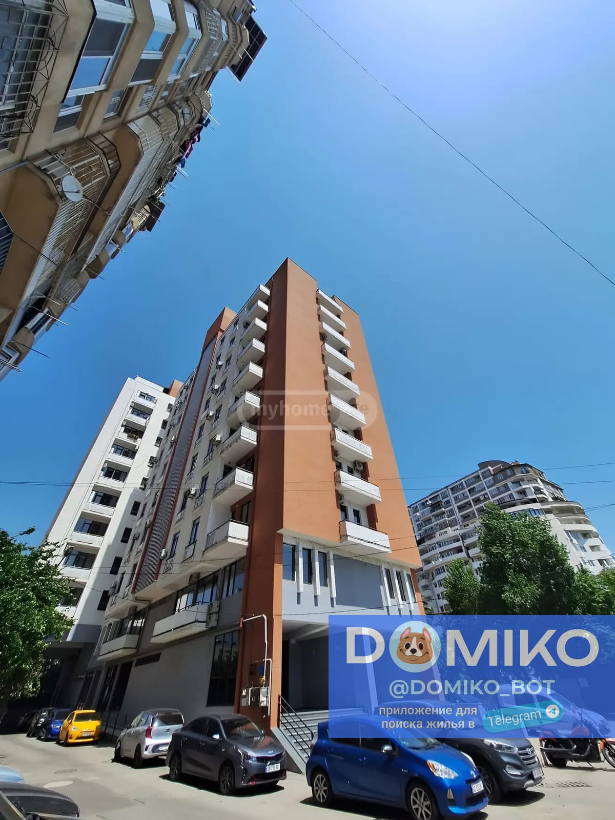 Фото объявления