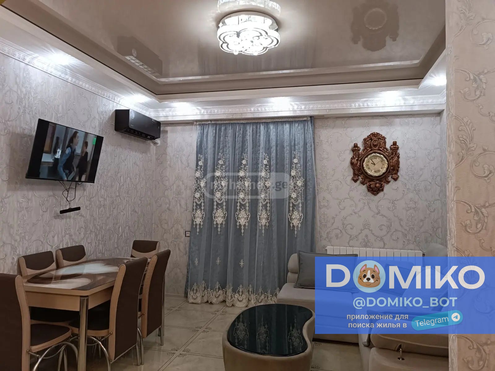 Фото объявления