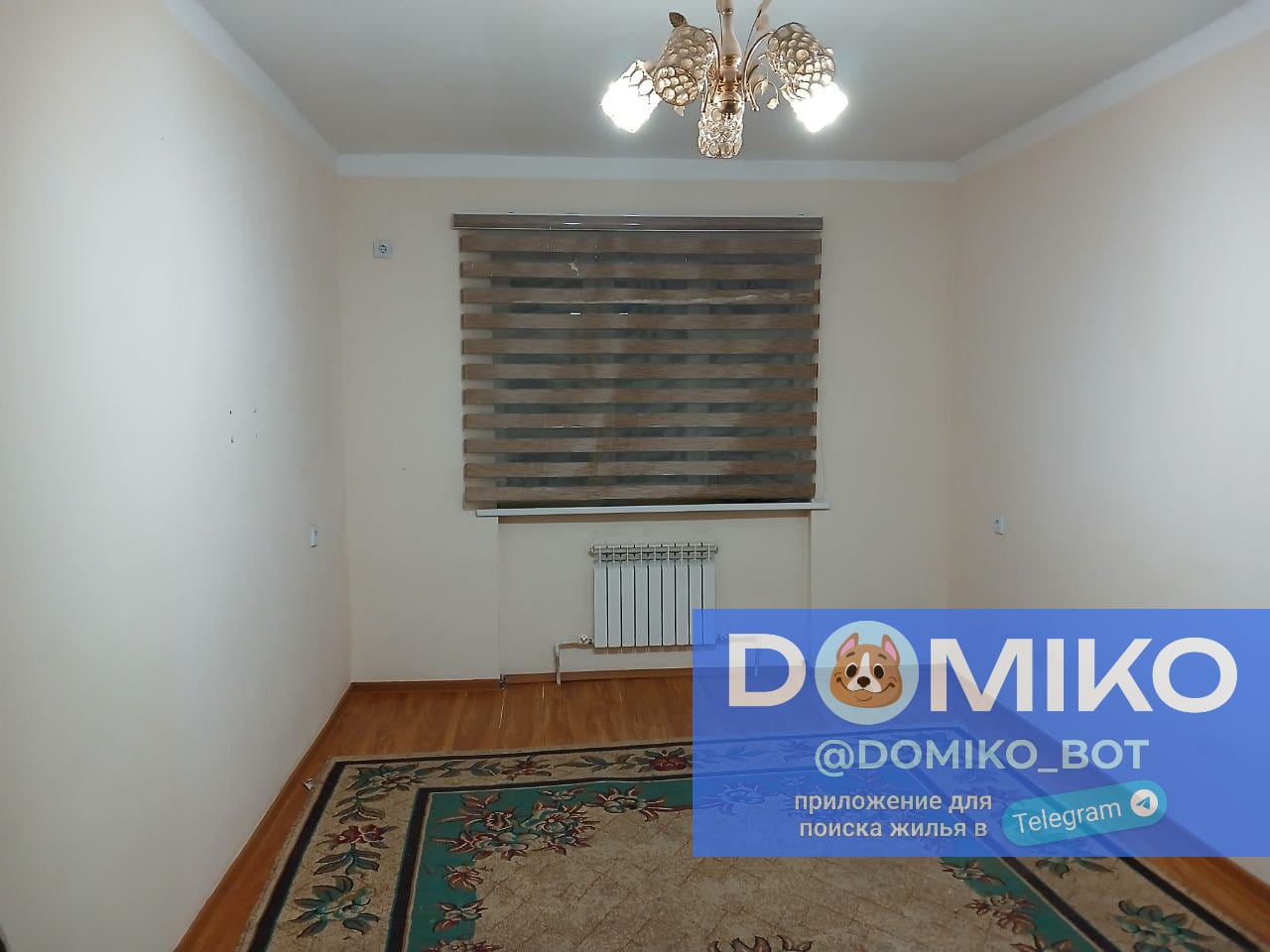 Фото объявления