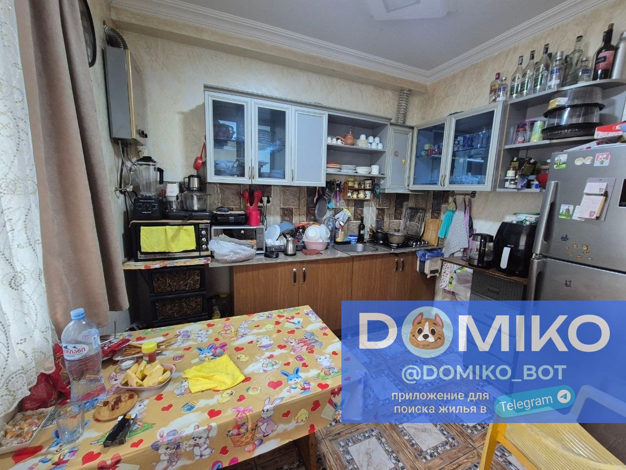 Фото объявления