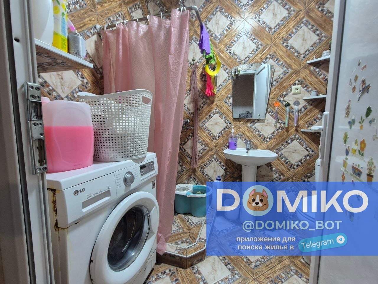 Фото объявления