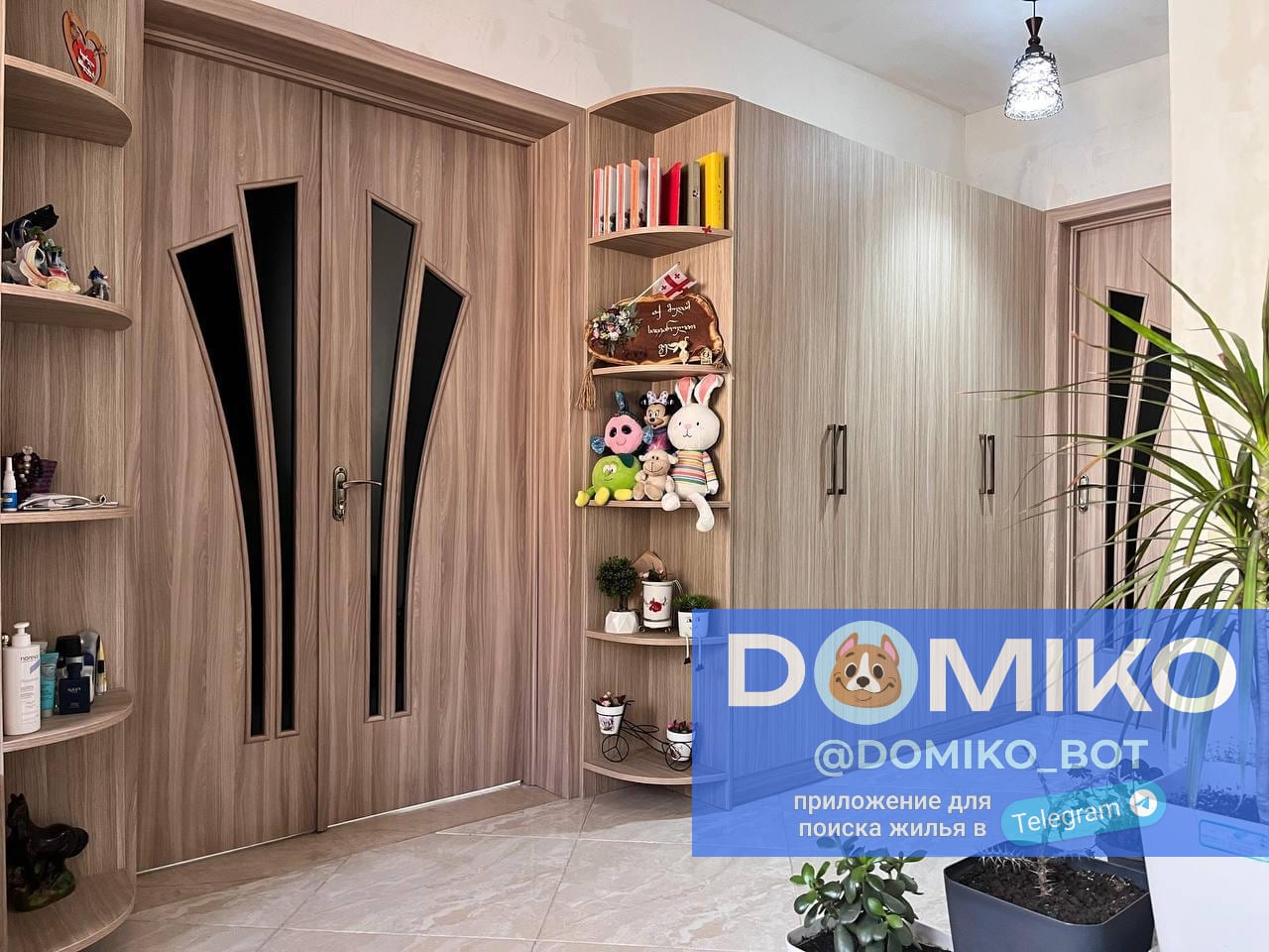 Фото объявления