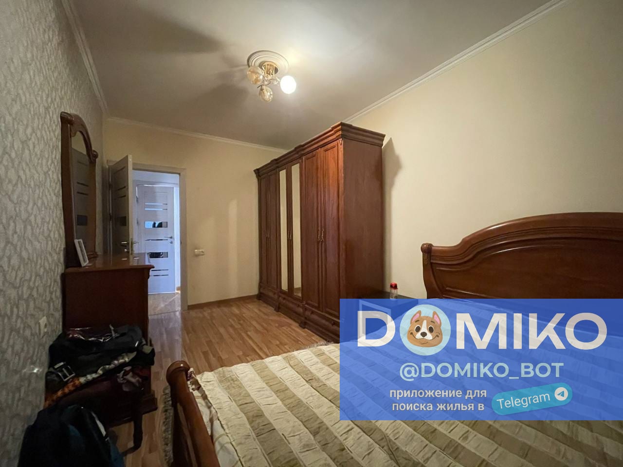 Фото объявления