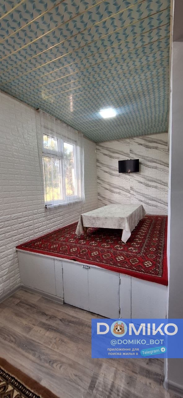 Фото объявления