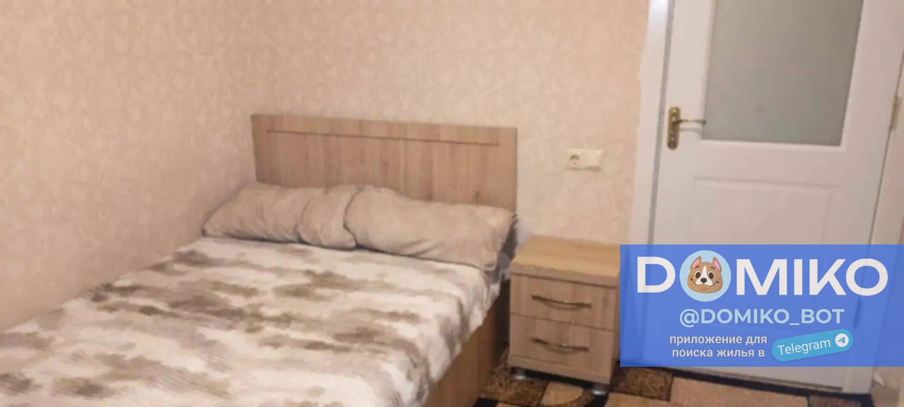 Фото объявления