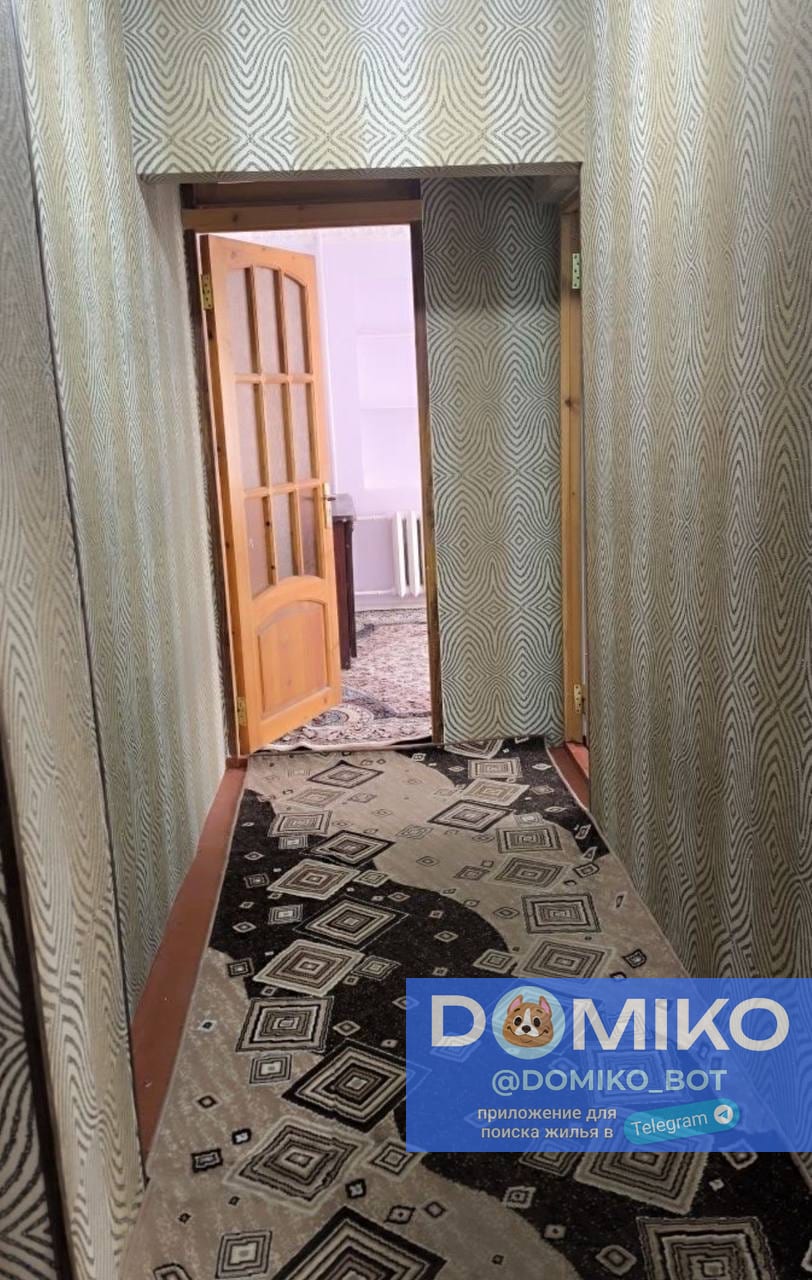 Фото объявления