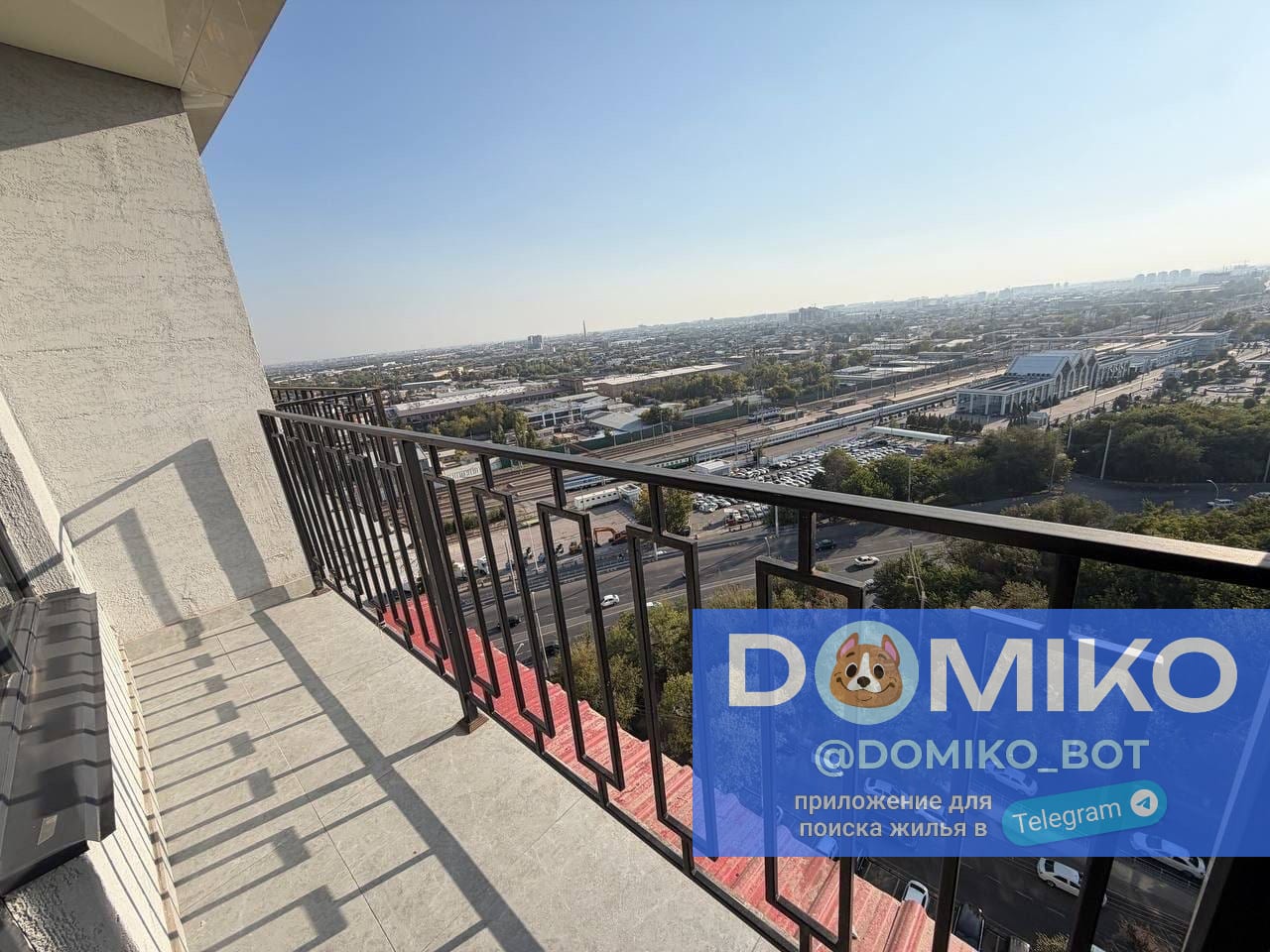 Фото объявления