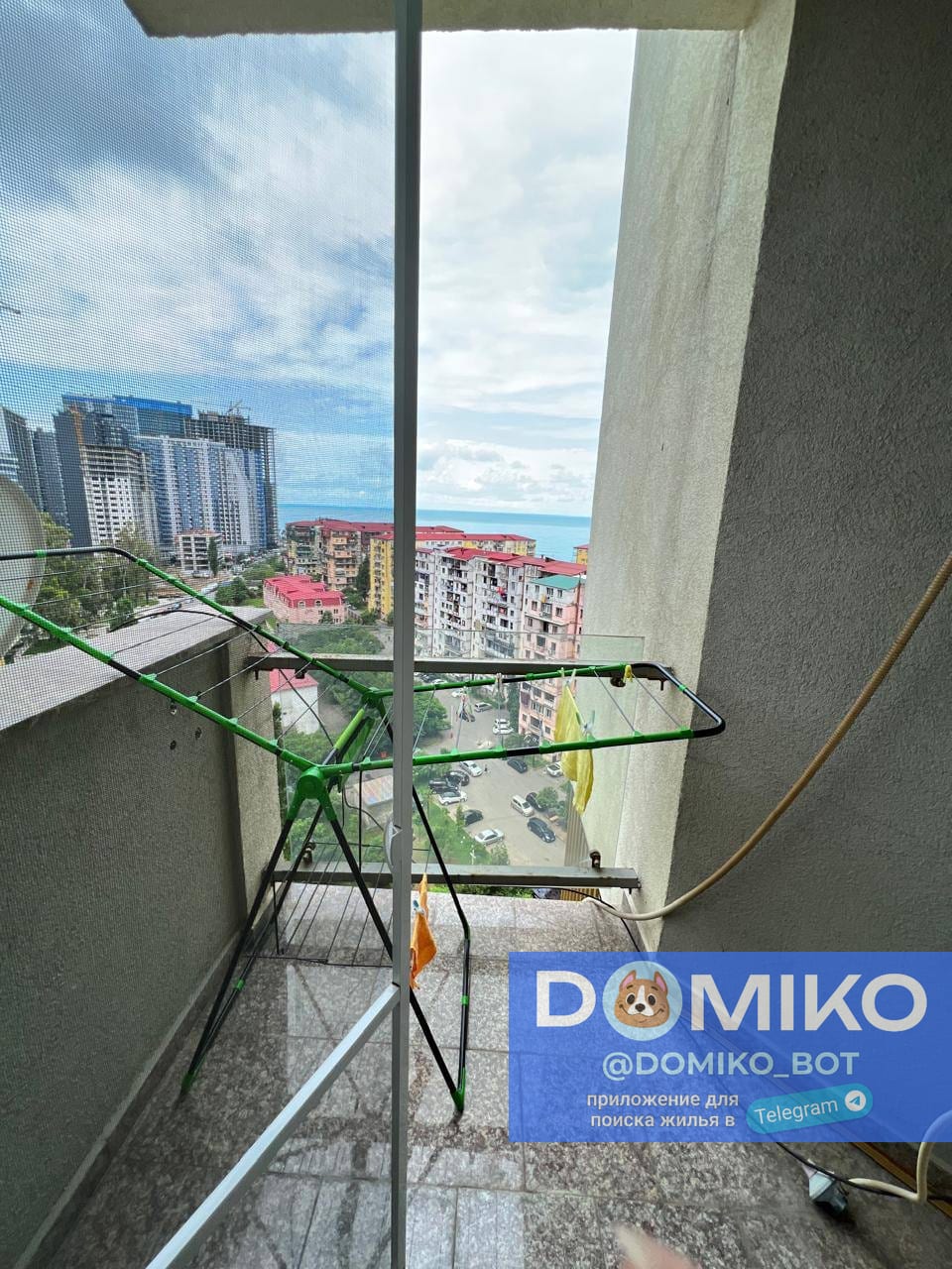 Фото объявления