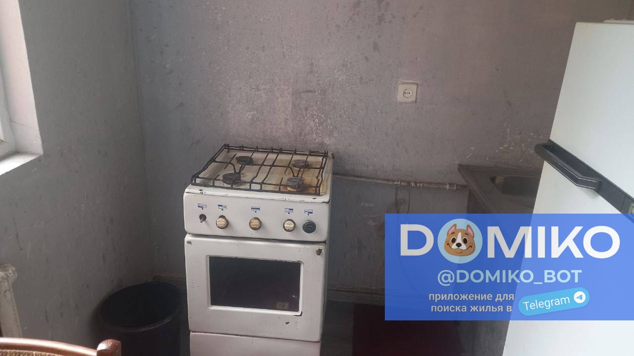Фото объявления