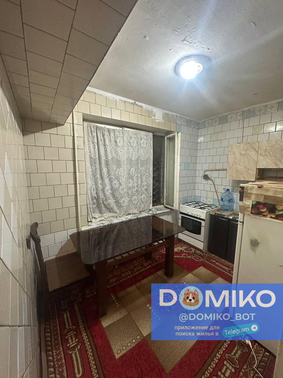 Фото объявления