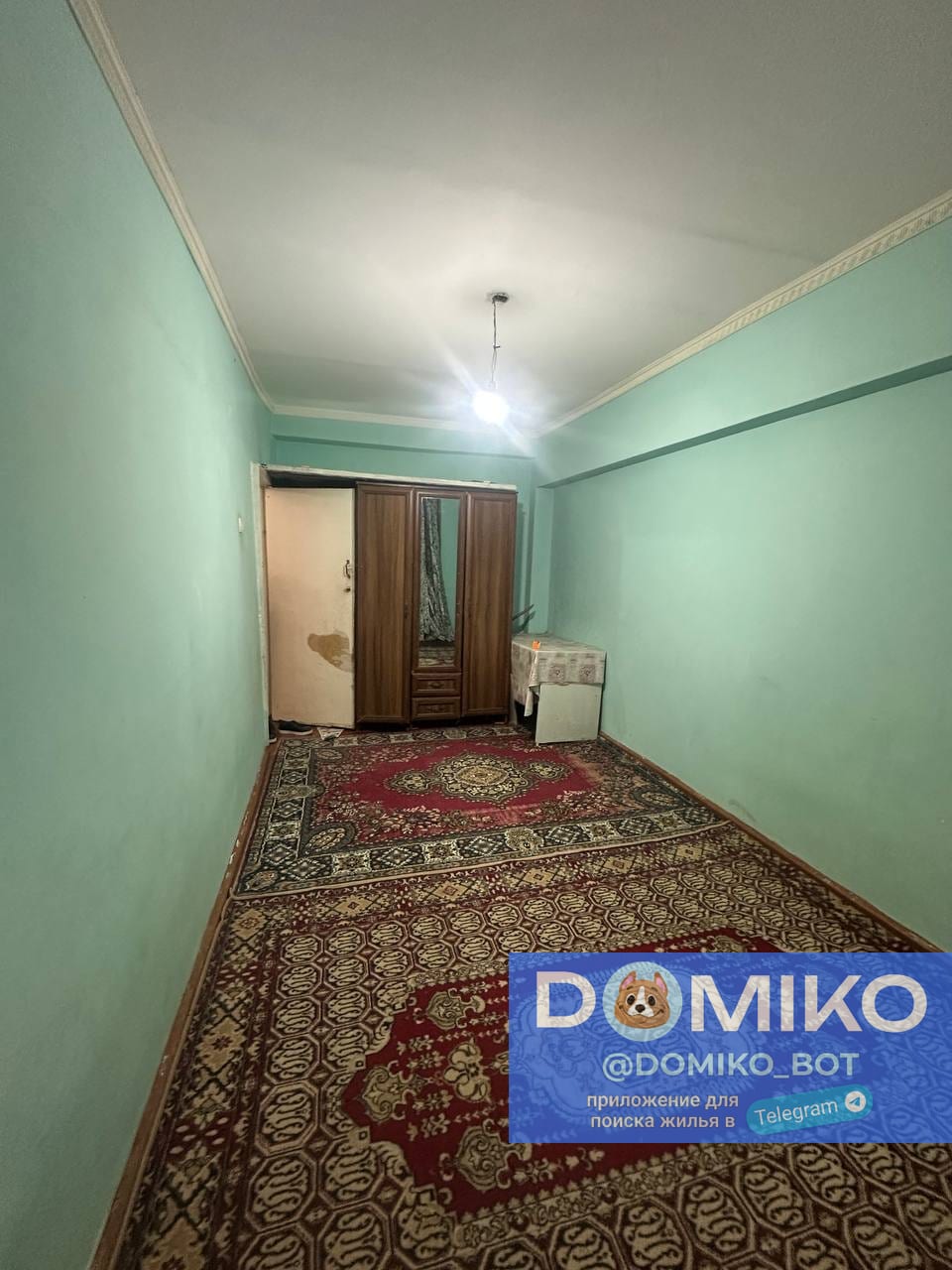 Фото объявления