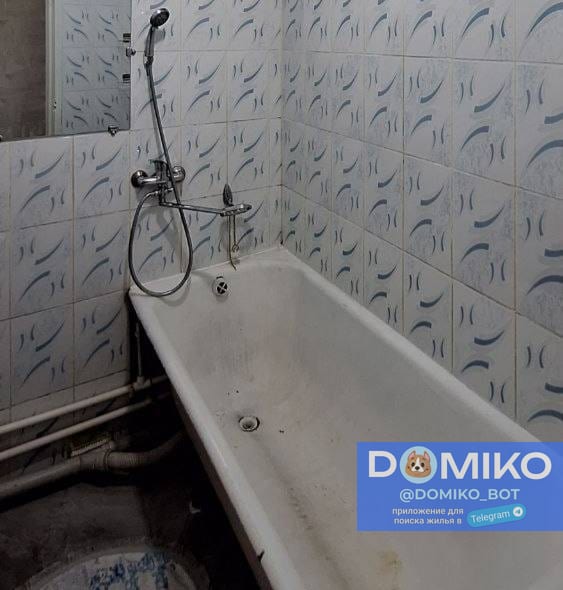 Фото объявления