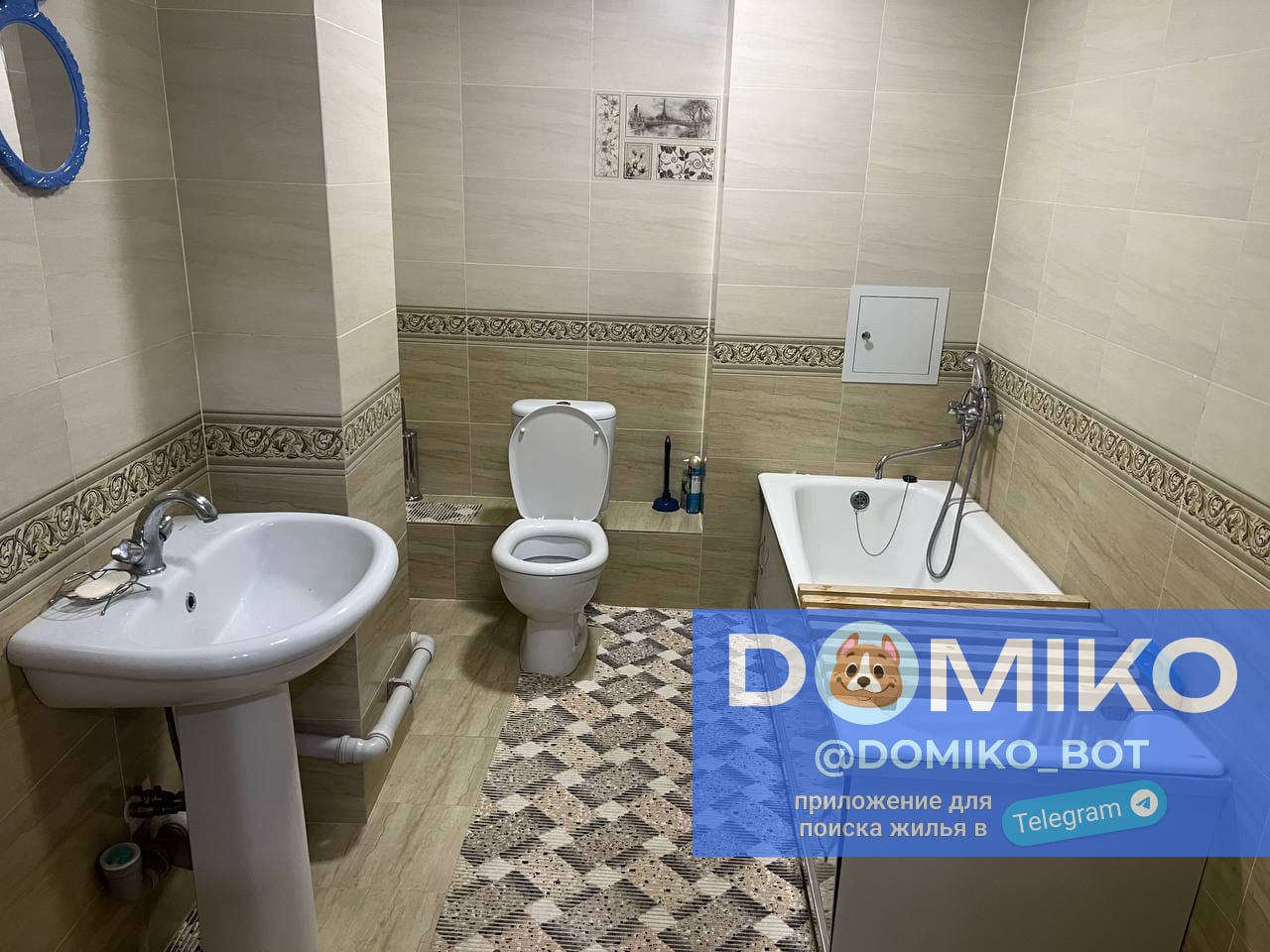 Фото объявления