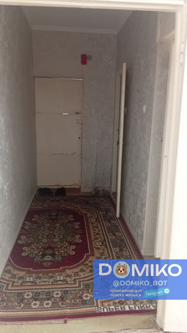 Фото объявления