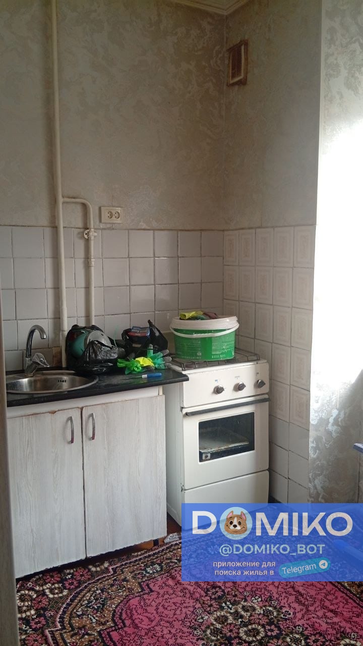 Фото объявления