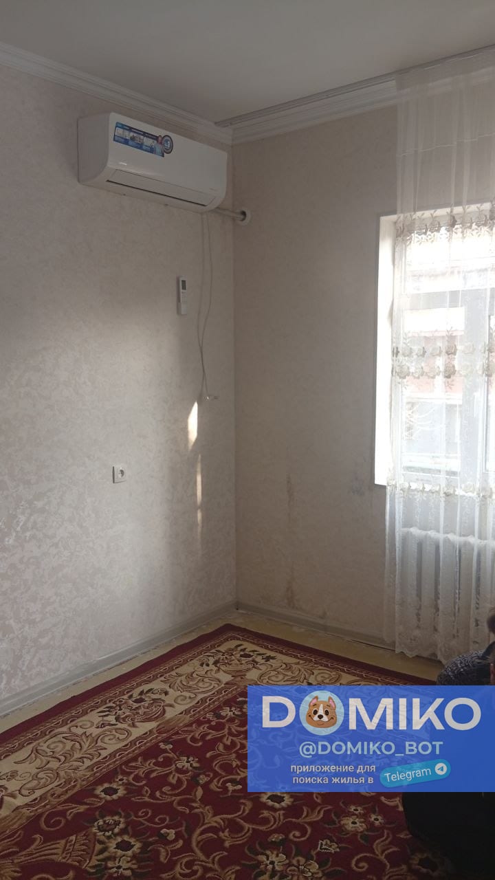 Фото объявления