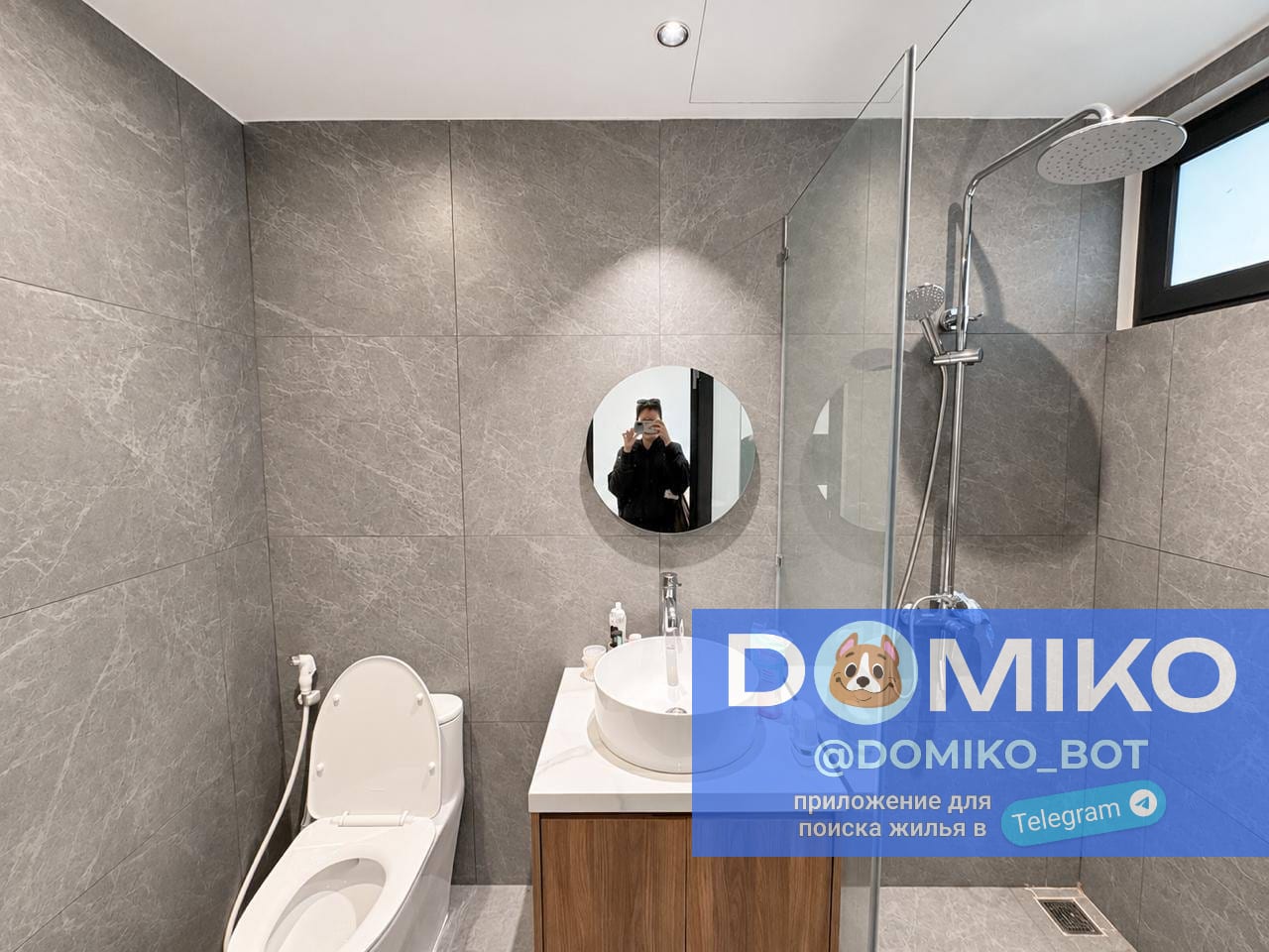 Фото объявления
