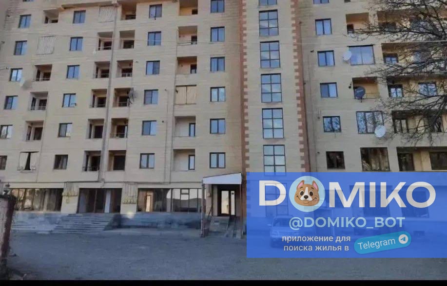 Фото объявления